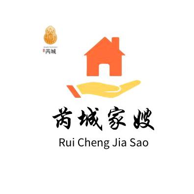 芮城巧帮手家政