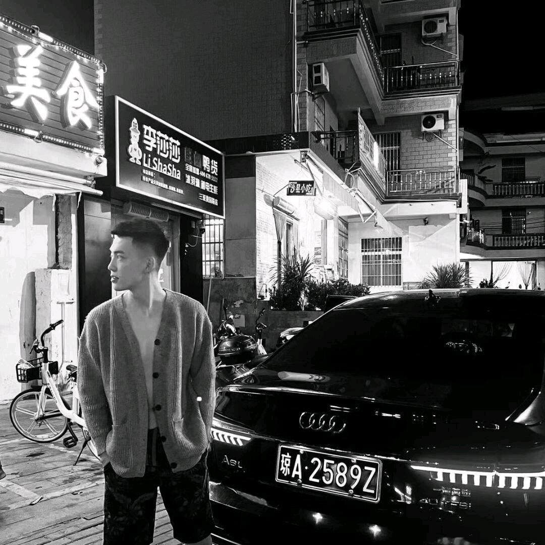 孤雏