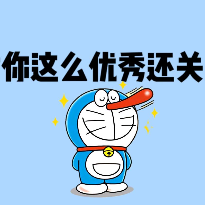 家饰优选