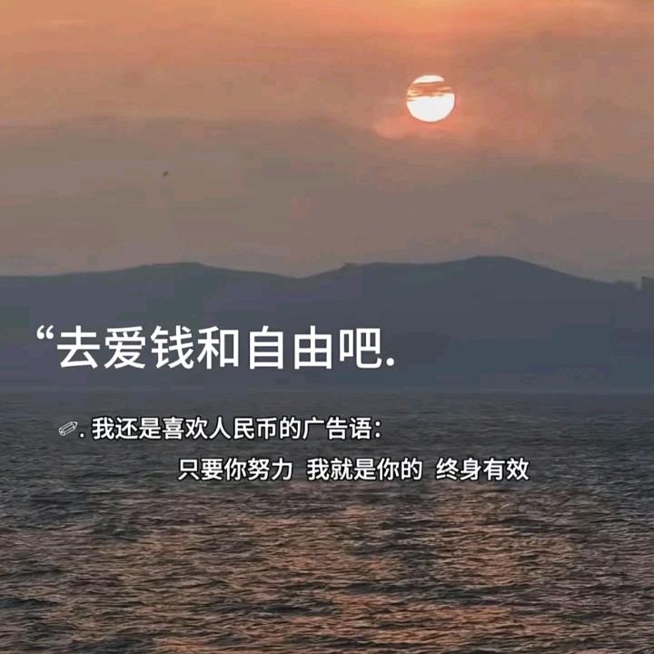 🍂    空空落落🎋
