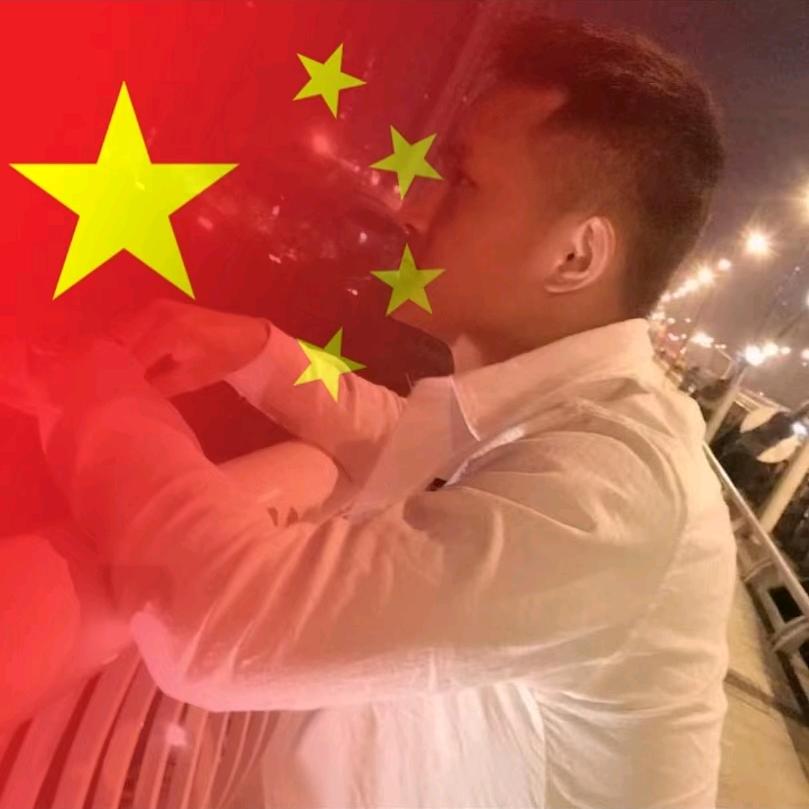 斯年