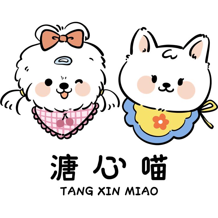 溏心喵宠物