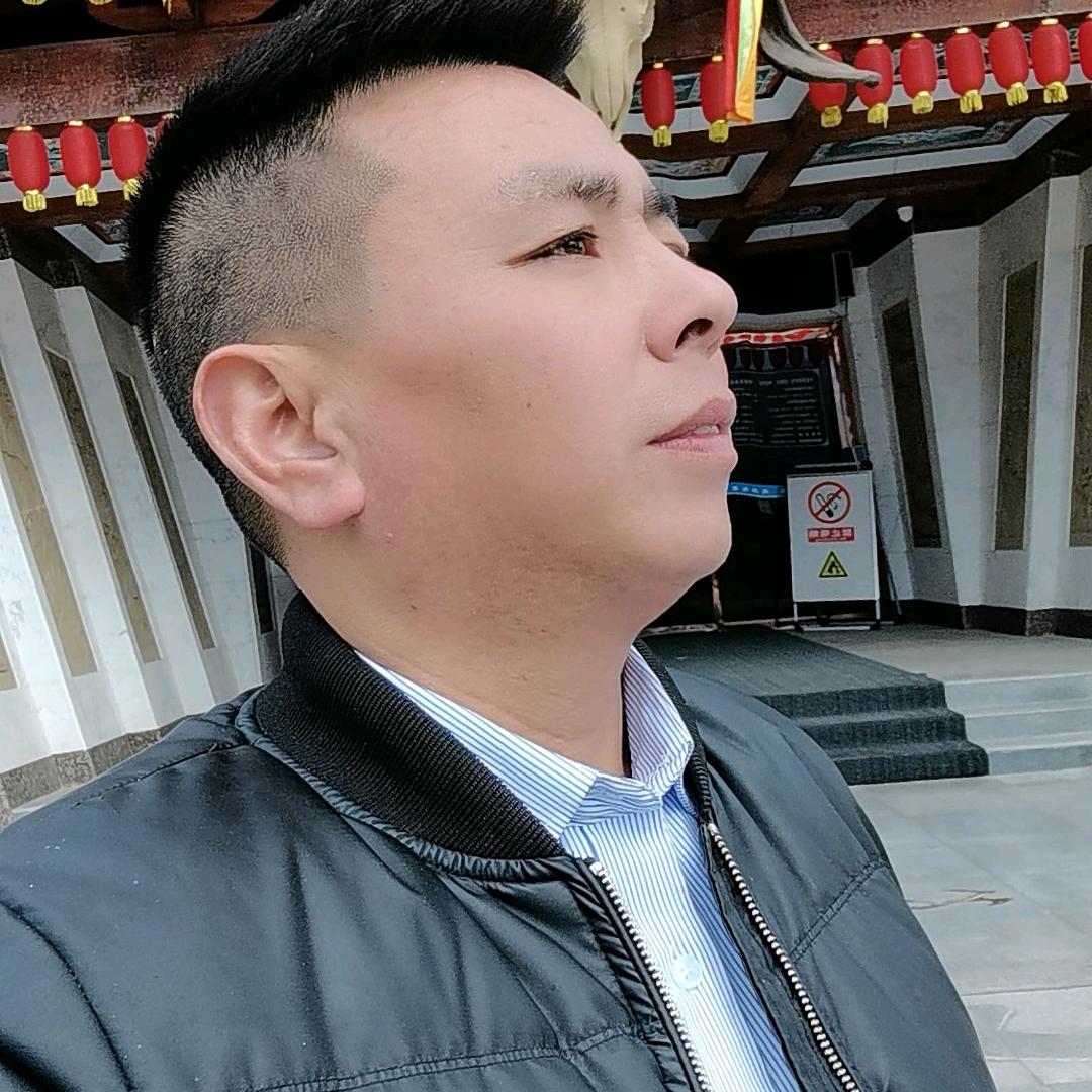 丑哥