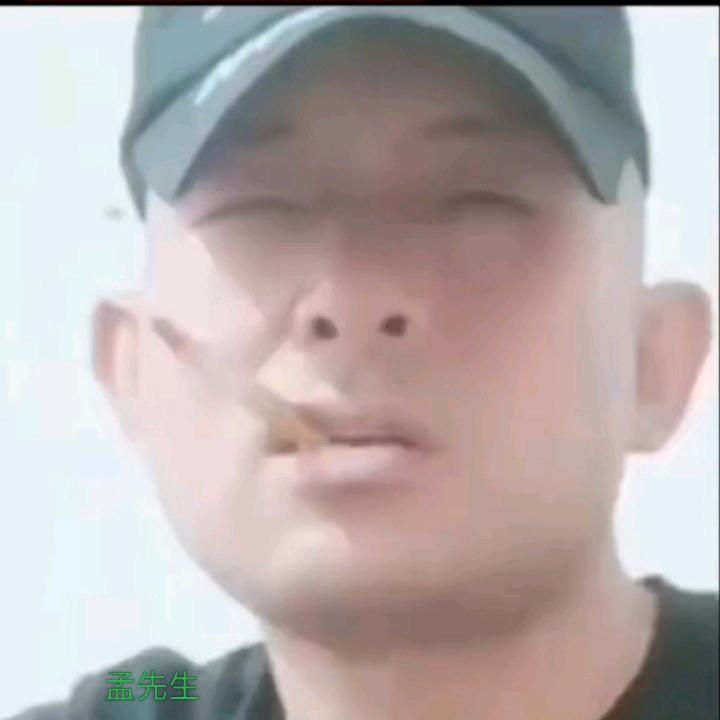 好巧遇见你