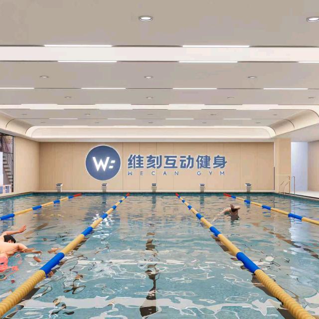 维刻游泳健身李店长