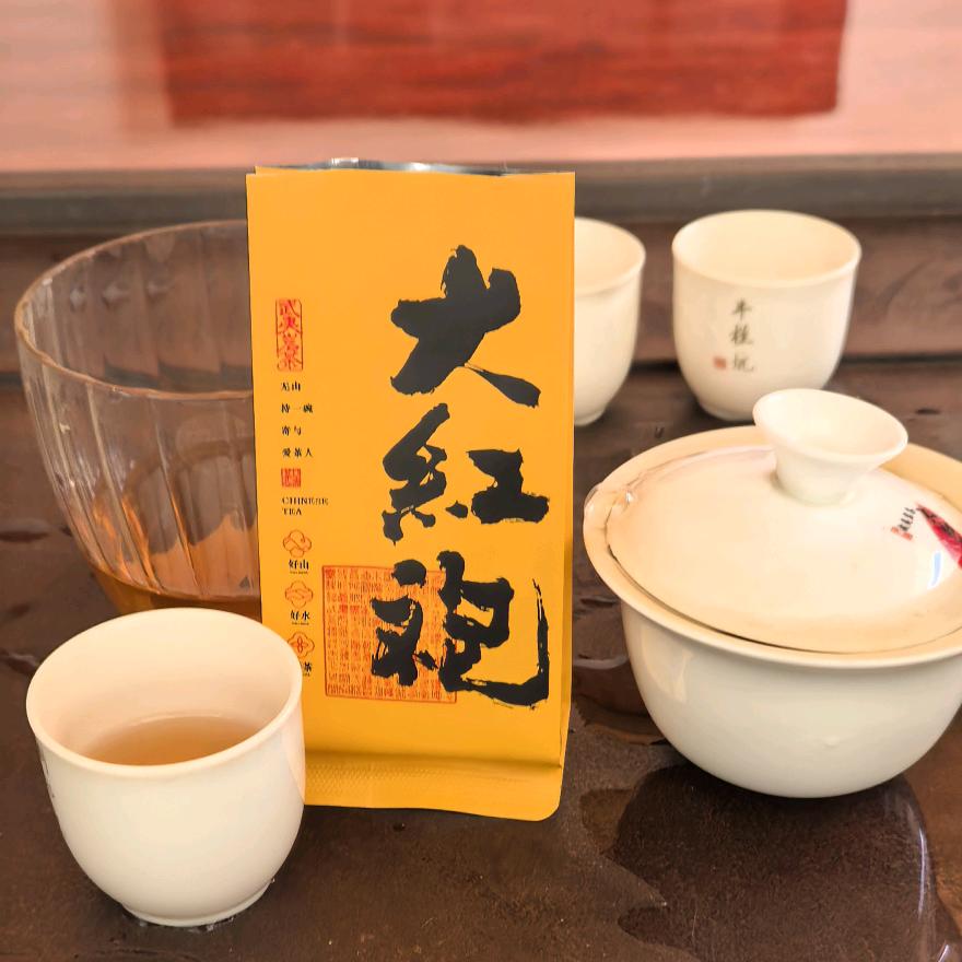 仰生岩茶厂