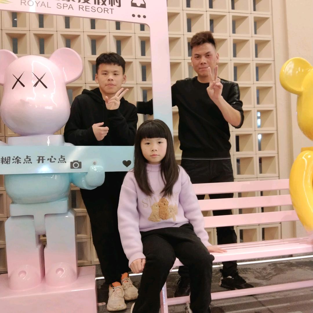 潮艺发室