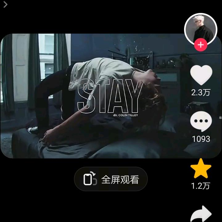黎小凯