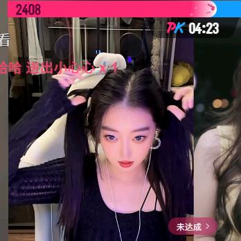 徐晓娜忠诚的兵