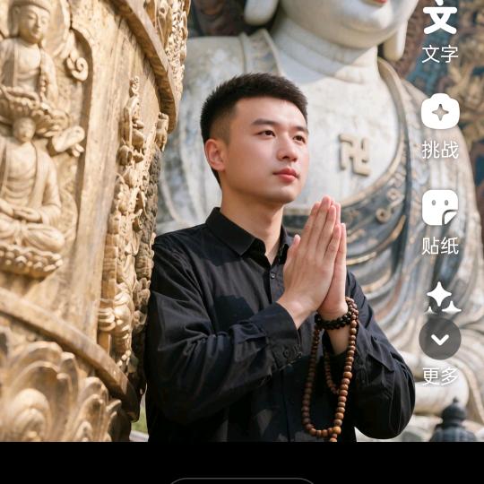 劉氏仁和，万世同仁