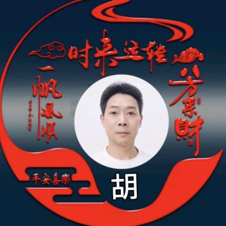 飞哥@