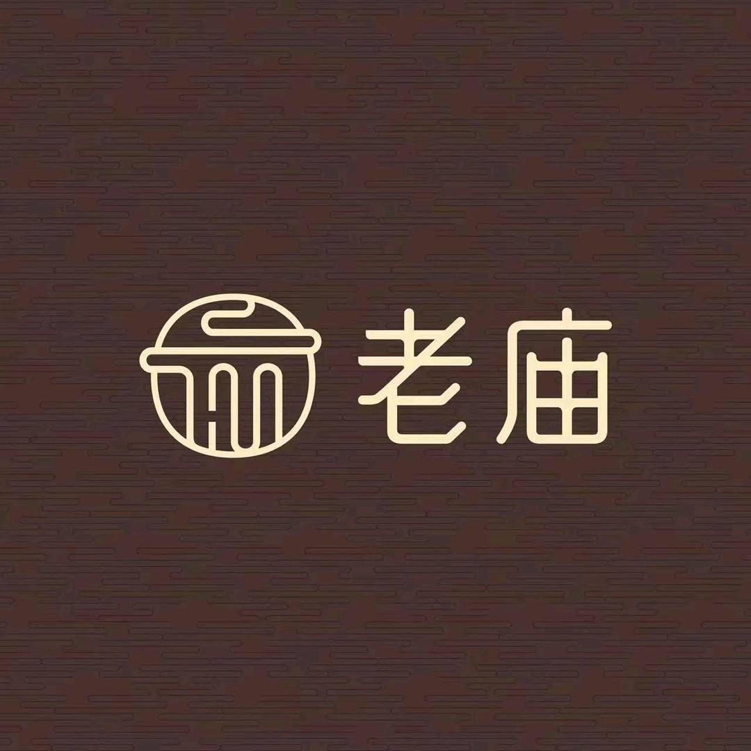 老庙甄美福直播号
