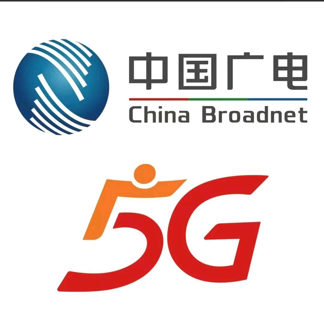 中国广电湖南公司长青营业厅玉米汁