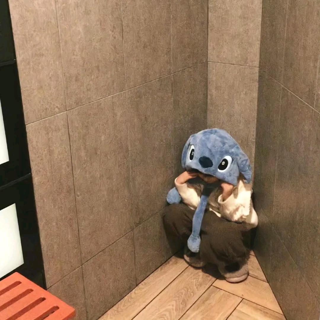 意绥