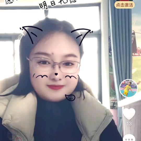 重新开始（不见不散）