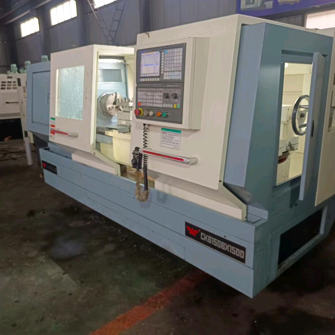 二手数控机床及其它机械设备收售