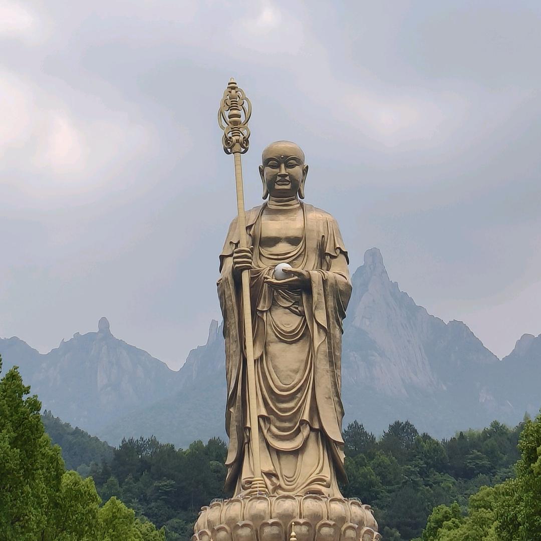 微微