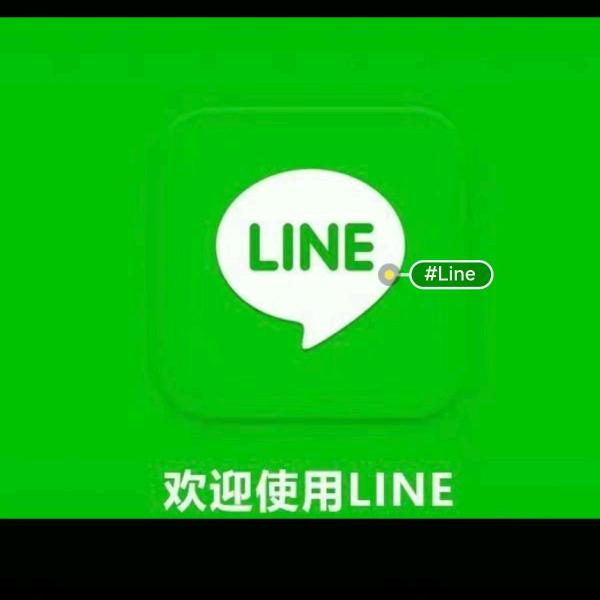 line