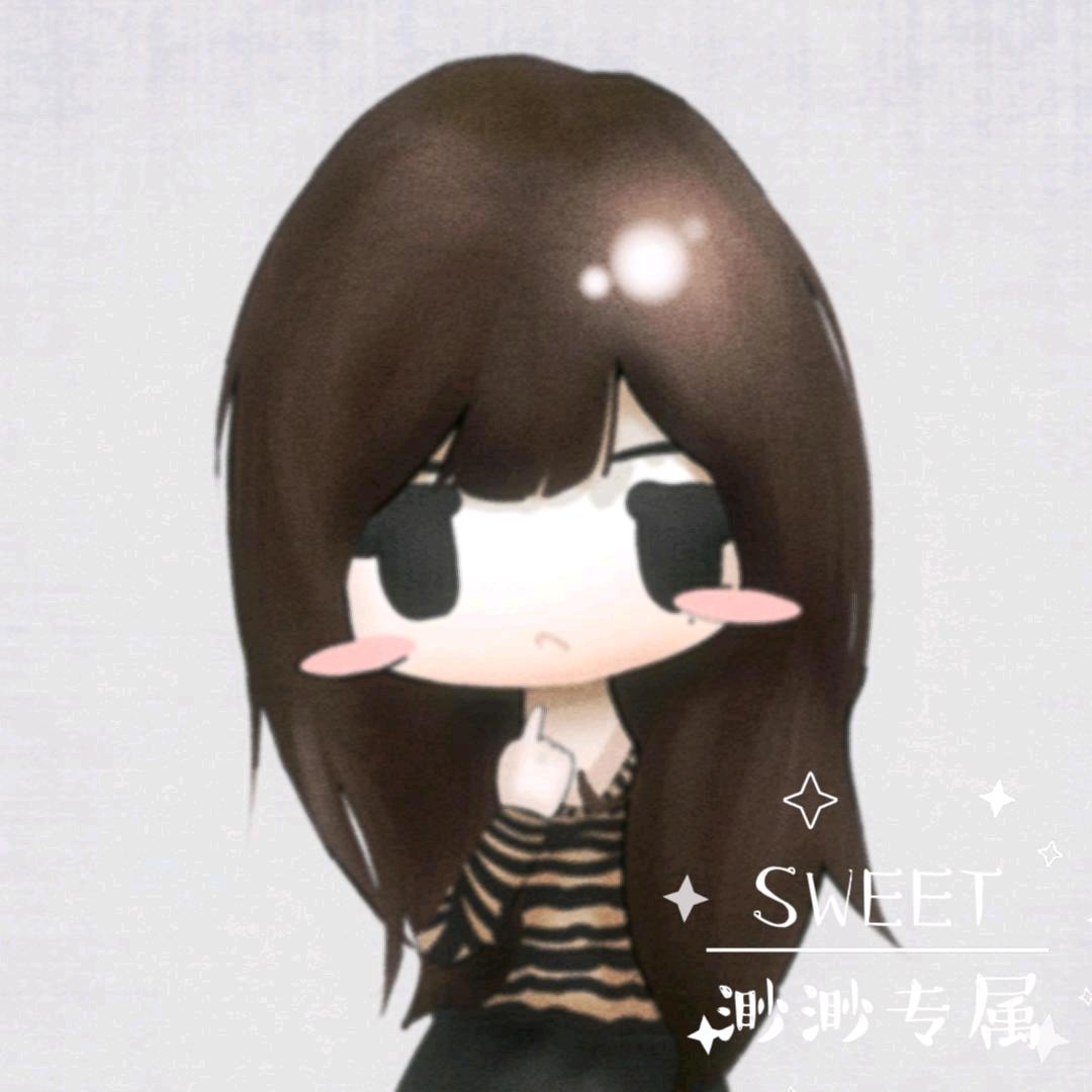 渺渺