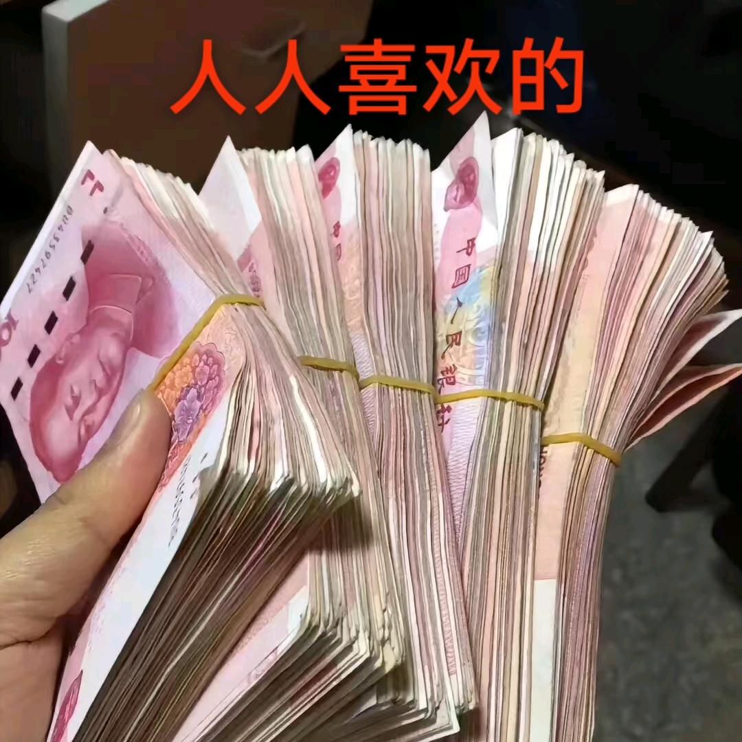 蚌埠，浍南，郭庙村，黄华庭