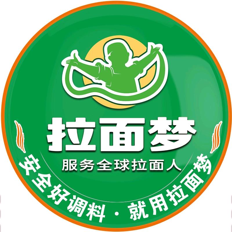 拉面梦拉面梦调味品专卖店