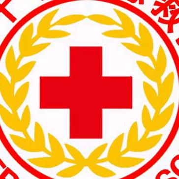 ꧁💖应急🌺救援💖꧂