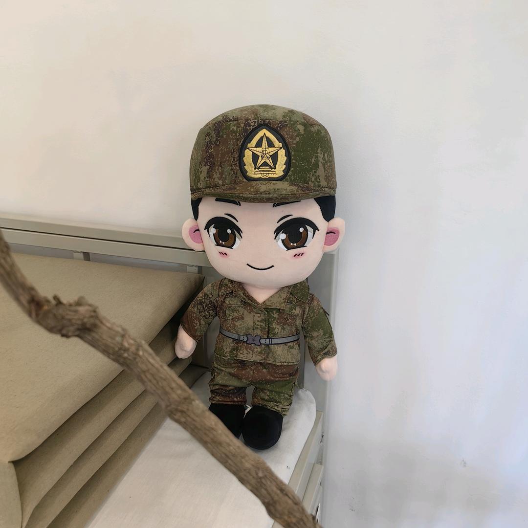 迷彩小姐姐