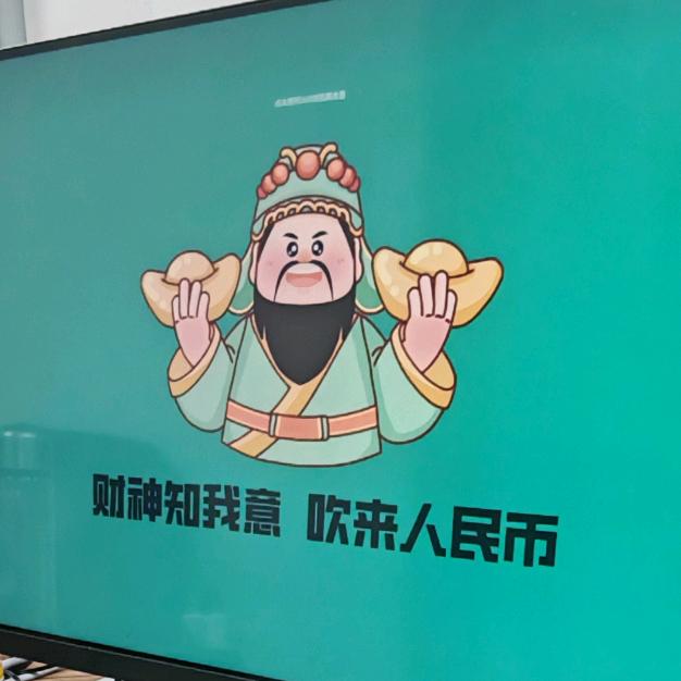 许清