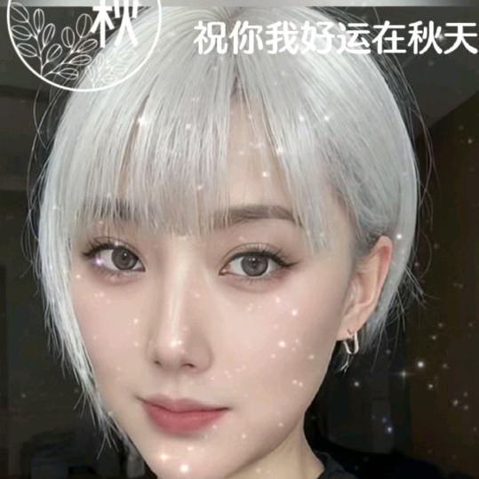 影子！不定时直播