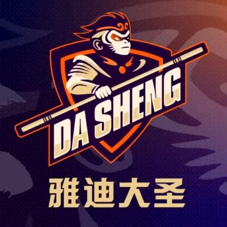 西安雅迪大圣福利官（华子）