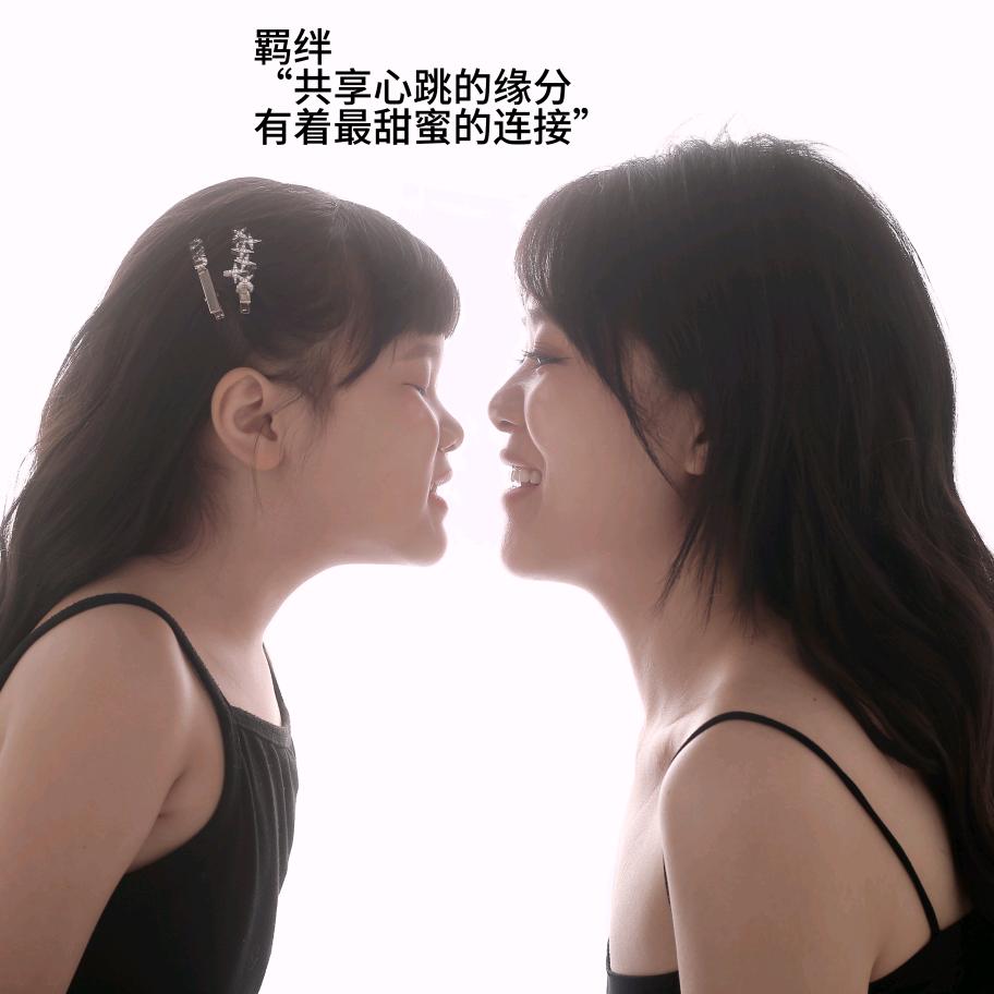 大丽呀😍