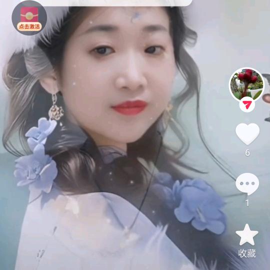 最耀眼的星星
