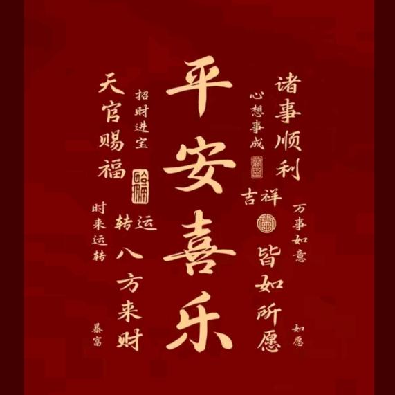雨恒