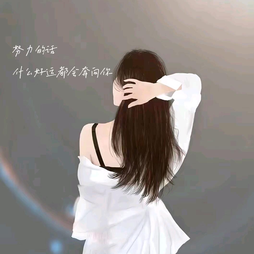 海旺百货分享