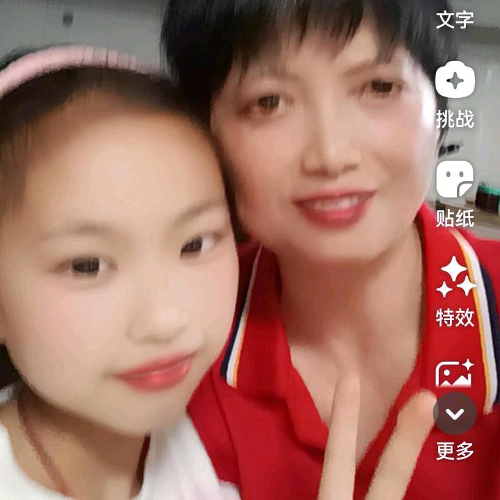 我不能忘记你