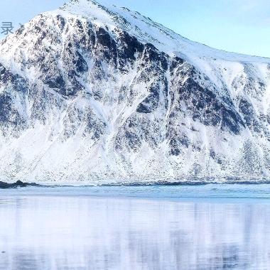 遇上你是我的缘