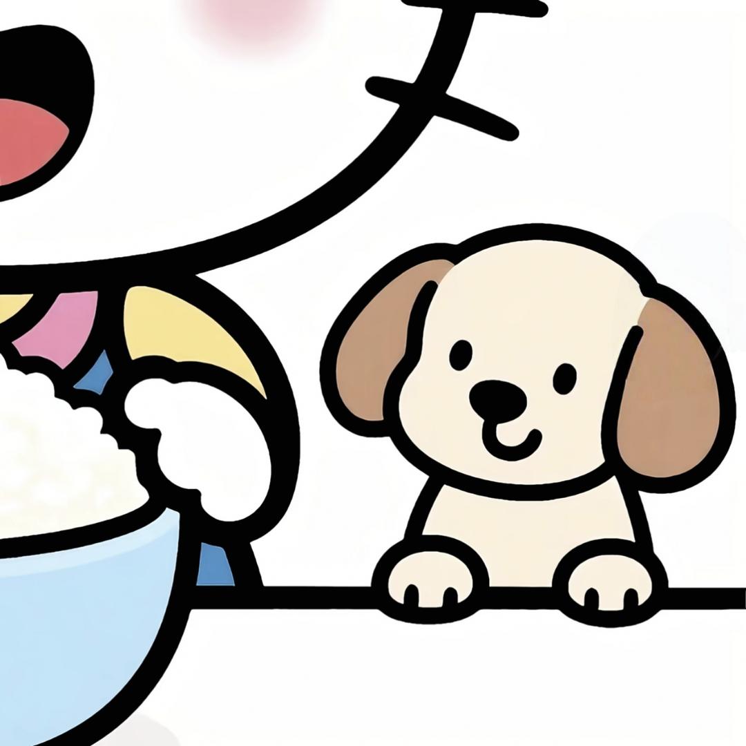 迷迷蒙蒙