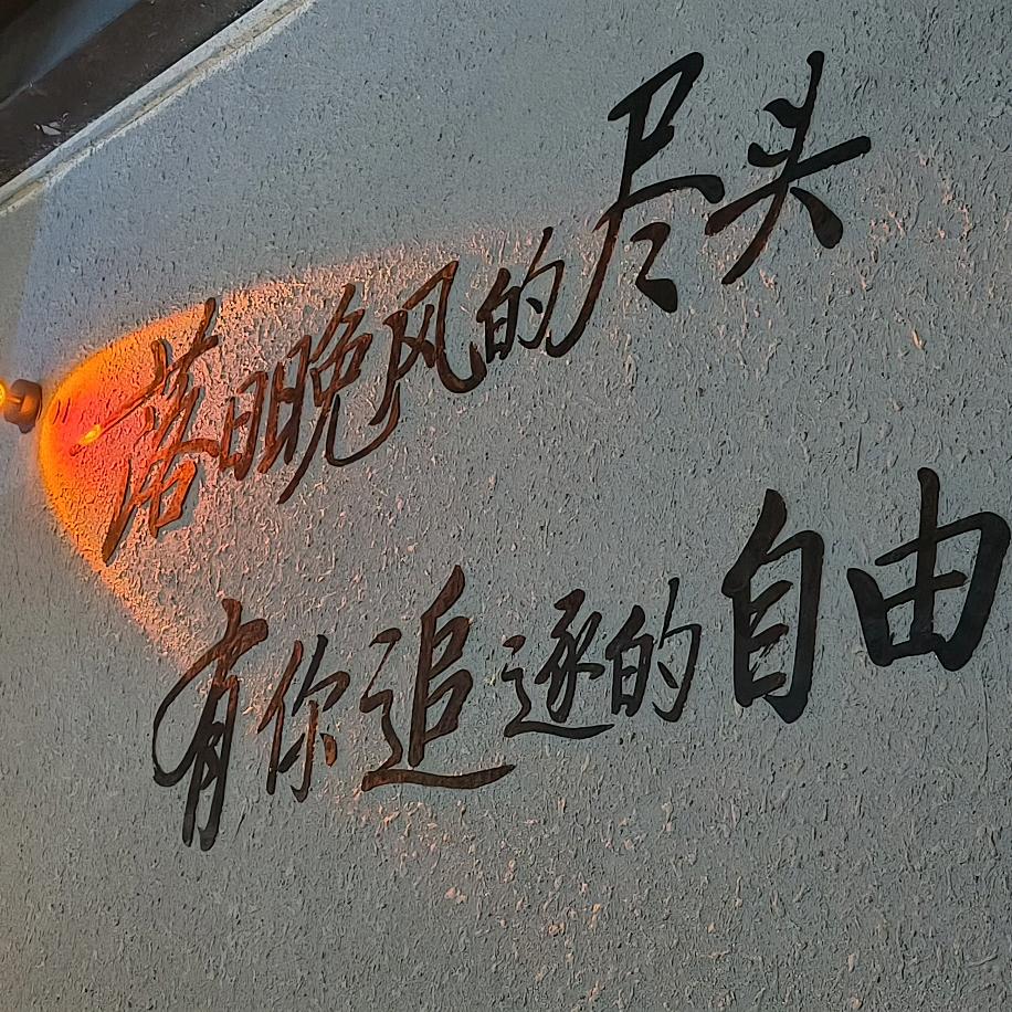 嫑忈嘦姕