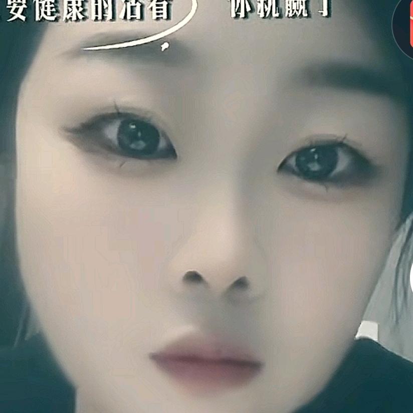 A安平爱装修的✔捧姐