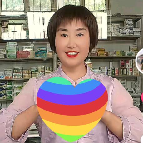 梅花