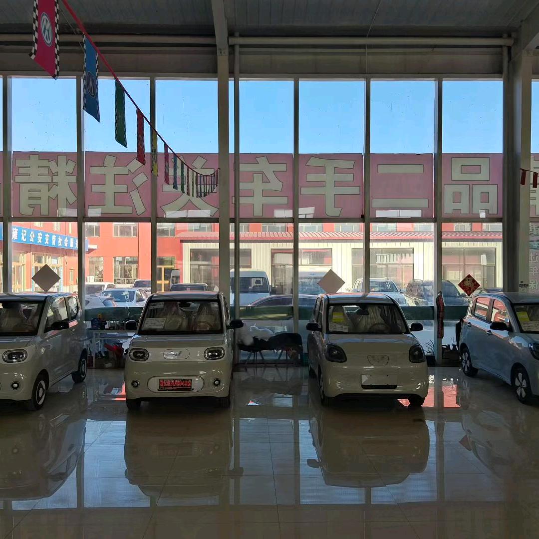 AA《和过去告别》