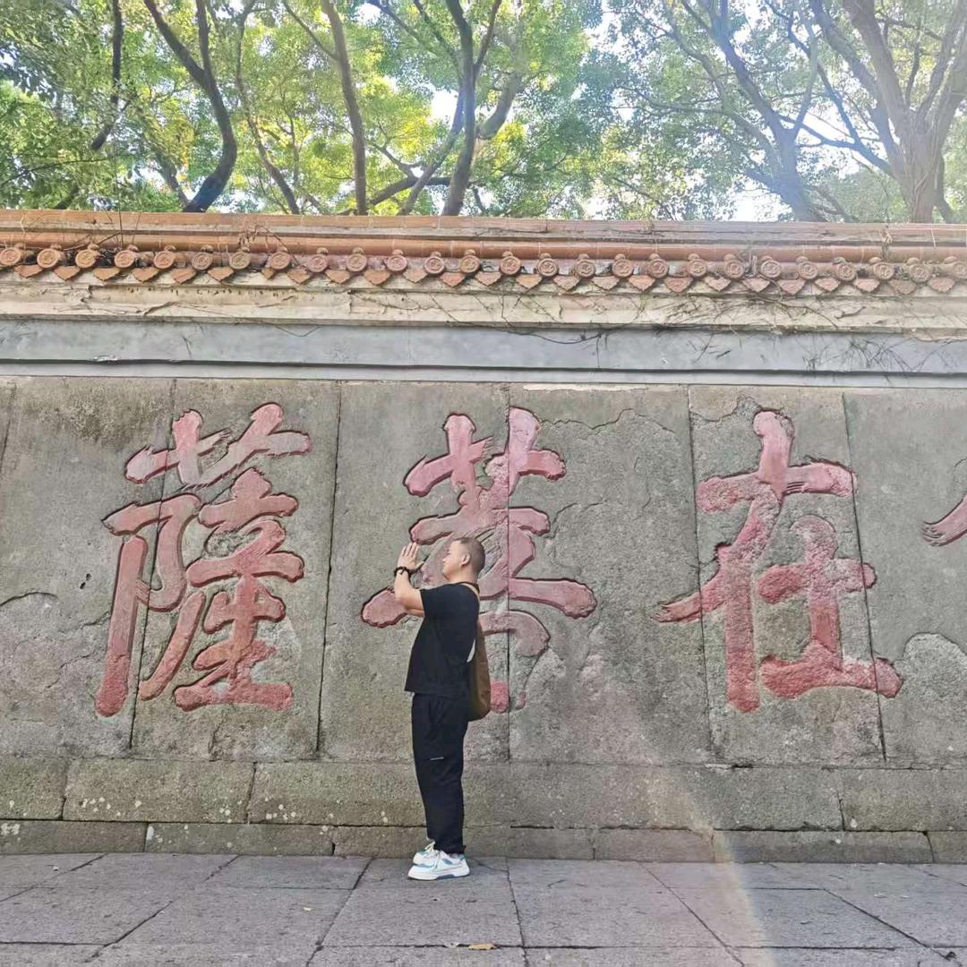 @阿军