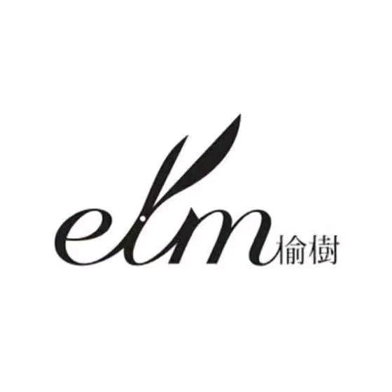 沈阳 elm 榆树造型