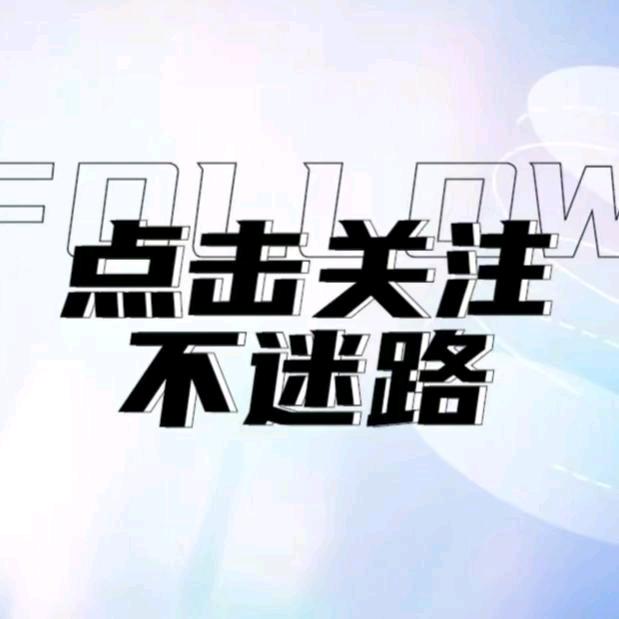 维有好听的音乐
