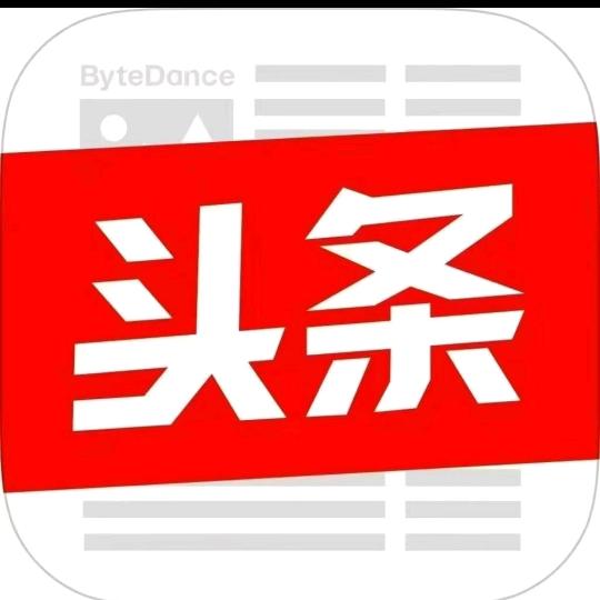 廉兴烧腊