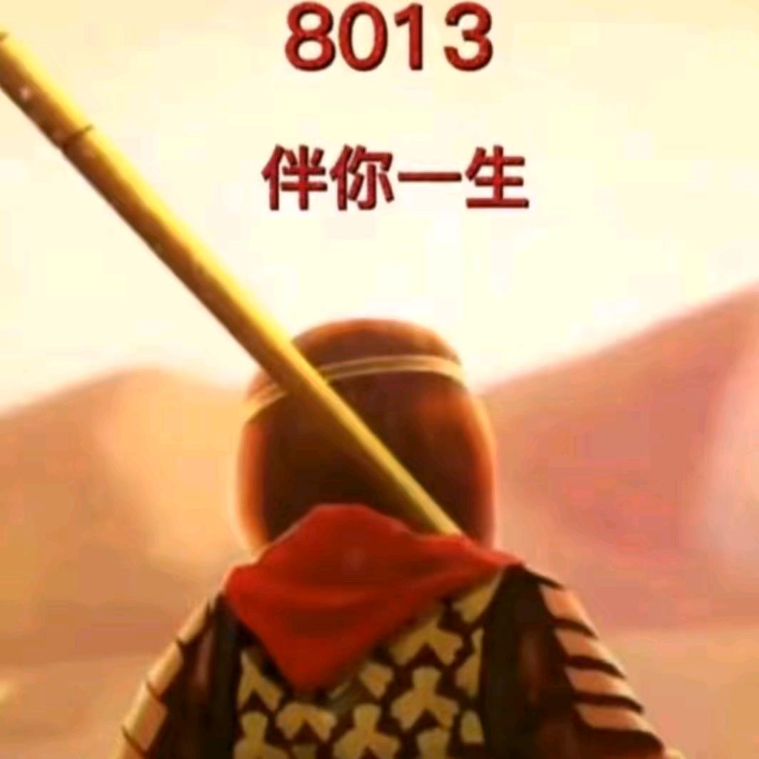 云淡风轻☀️