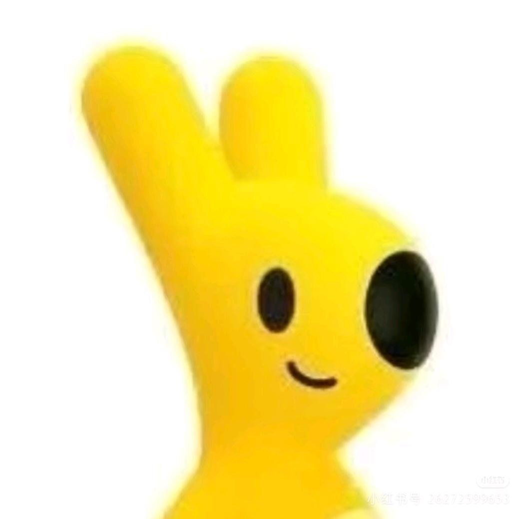 我u点冷.
