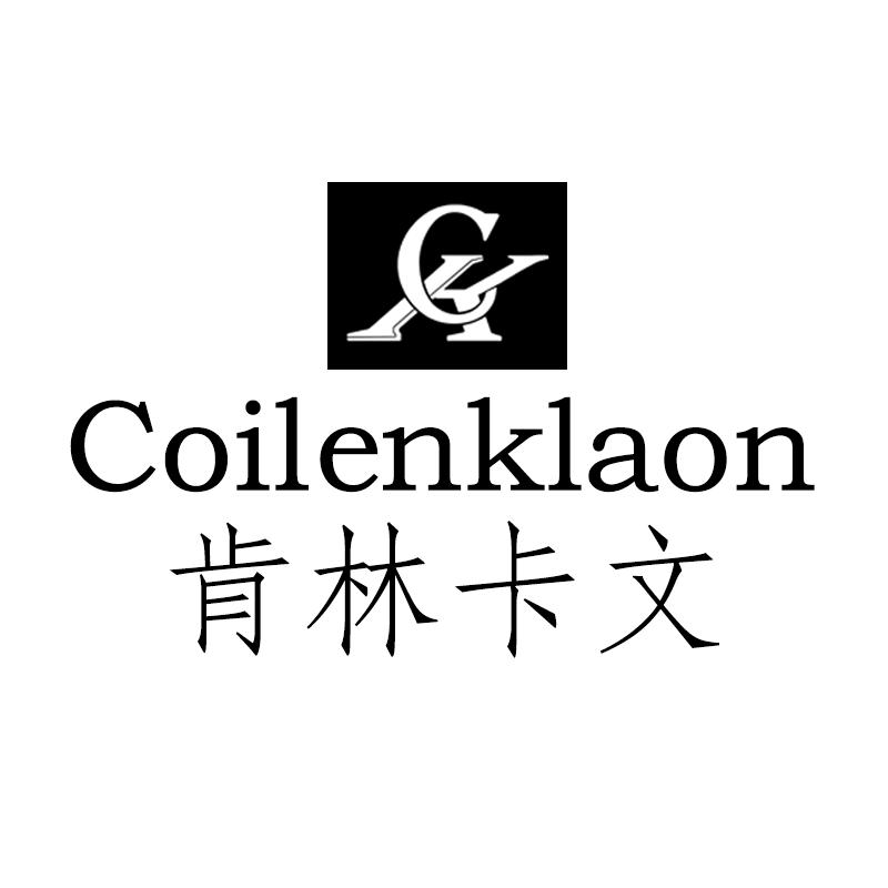 Coilenklaon箱包旗舰店