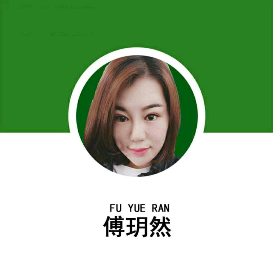 旅游推荐官傅同学