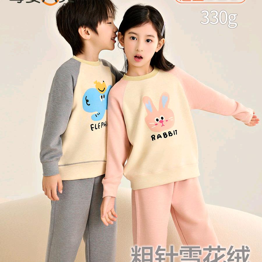十三家优选童装
